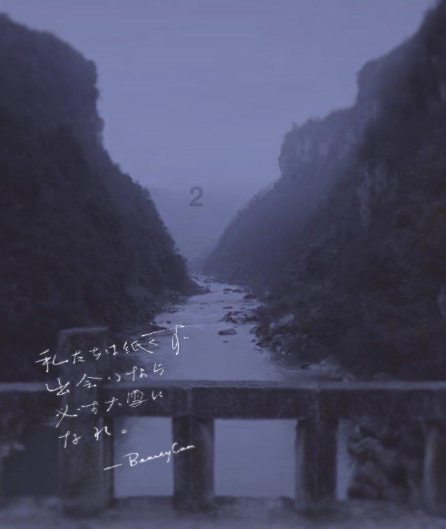毕节供电局：抗凝冻 保民生  守护万家灯火